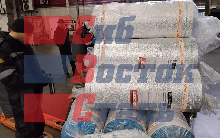 Пенофол самоклеящийся 8х1200х15000мм