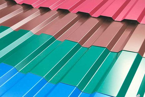 Профнастил стальной С20 оцинк 0.4 м