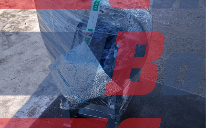 Вентилятор ВР 280-46 № 4