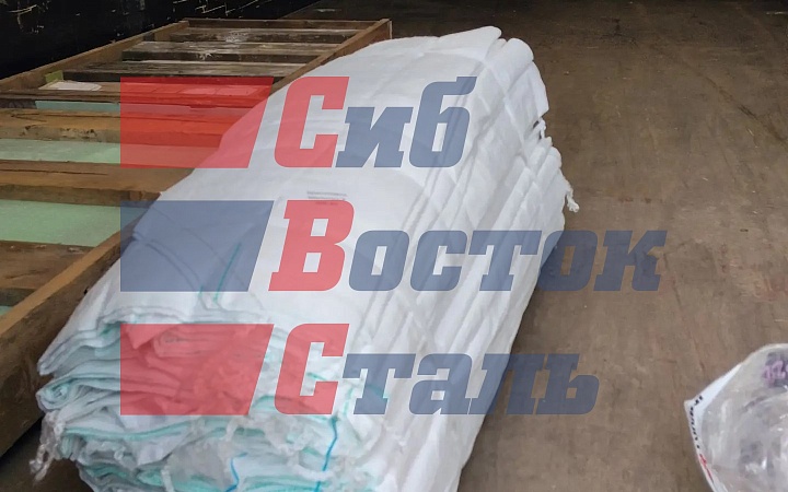 МКР (Биг-Бэг) 75х75х140см,2-х стропный, верх открытый, низ глухой