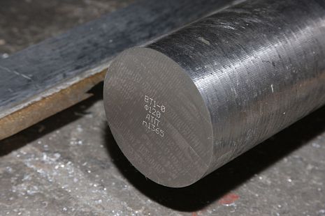 Круг титановый ВТ1-0 210 мм УМЗ