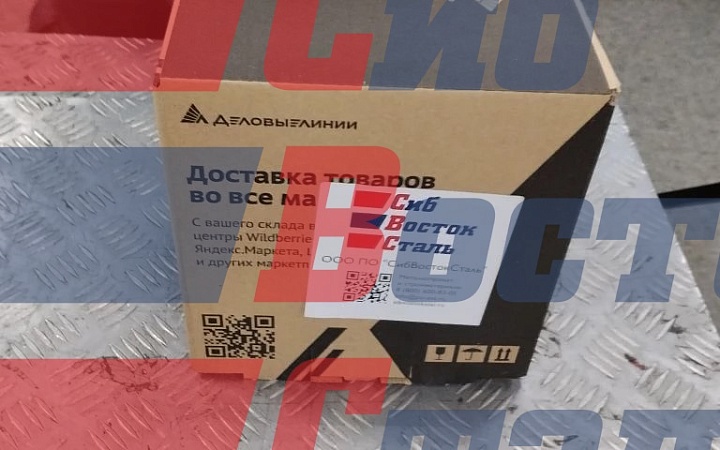 STARFIX Карабин с фиксатором М12 DIN 5299 D SMP-53200-1 Фал капроновый 12мм разрывная нагрузка 2100кгс (2)