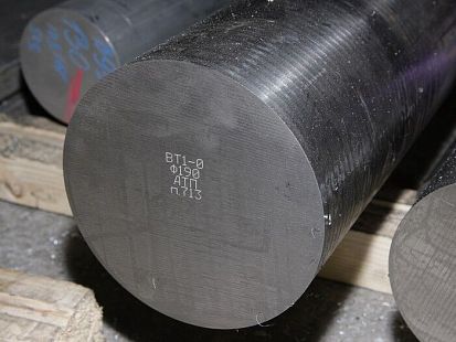 Каркас диска титановый ВТ14 КТ163.081